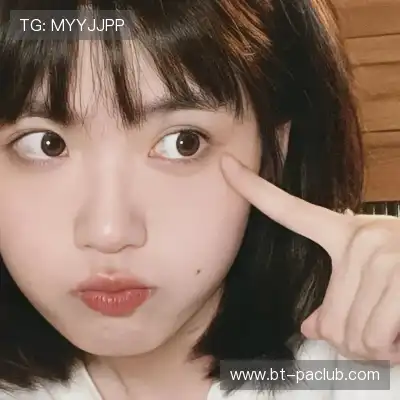 屈俪